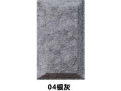 瓊海市聚酯纖維隔音板廠家——廣東景麗倫建材，專注高強聚酯纖維制品