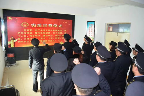 萬榮縣食品藥品監(jiān)督管理局舉行憲法宣誓儀式，強(qiáng)化法治意識(shí)與責(zé)任擔(dān)當(dāng)